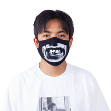 Load image into Gallery viewer, Hockey Kadow Face Mask
